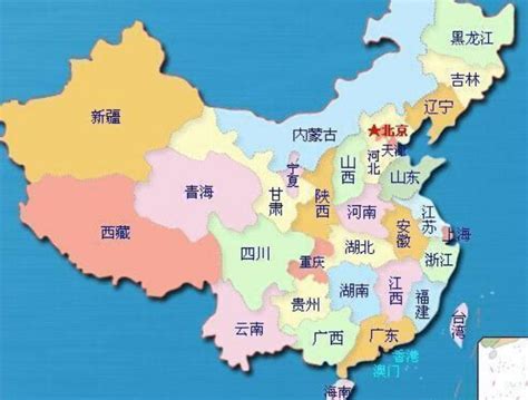 中國 省 簡稱|中华人民共和国省级行政区